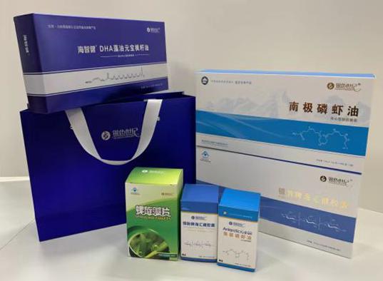 兰溪包装盒定制
